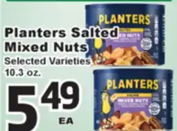 Superior Grocers Planters Salted Mixed Nuts offer