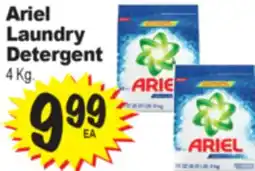 Superior Grocers Ariel Laundry Detergent offer
