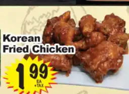 Superior Grocers Korean Fried Chicken offer