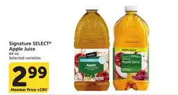 Vons Signature SELECT Apple Juice offer