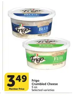 Vons Frigo Crumbled Cheese offer