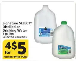 Vons Signature SELECT Distilled or Drinking Water offer