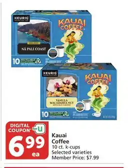 Vons Kauai Coffee offer