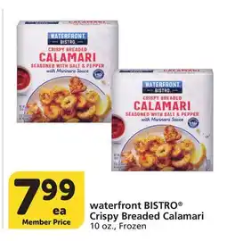 Vons waterfront BISTRO Crispy Breaded Calamari offer