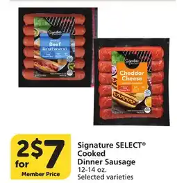 Vons Signature SELECT Cooked Dinner Sausage offer