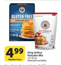 Albertsons King Arthur Pancake Mix offer