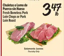 El Super Fresh Fresh Boneless Pork Loin Chops or Pork Loin Roast offer