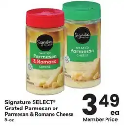 Albertsons Signature select grated parmesan or parmesan & romano cheese offer