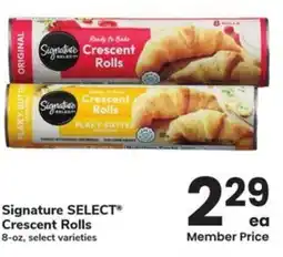 Albertsons Signature select crescent rolls offer