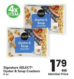 Albertsons Signature select oyster & soup crackers offer