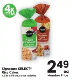 Albertsons Signature select rice cakes offer
