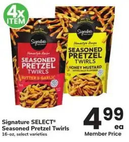 Albertsons Signature select seasoned pretzel twirls offer