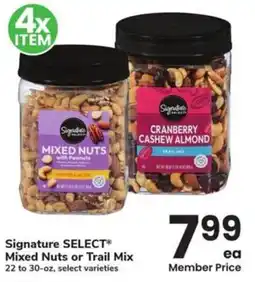 Albertsons Signature select mixed nuts or trail mix offer