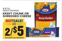 Food Lion Kraft Chunk or Shredded Cheese offer