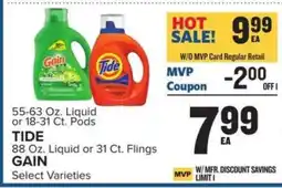 Food Lion Tide & Gain offer