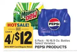 Food Lion Pepsi Products offer