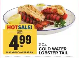 Food Lion Cold Water Lobster Tail offer