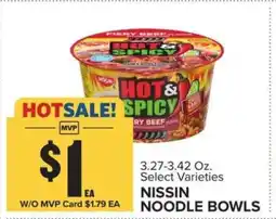 Food Lion Nissin Noodle Bowls offer