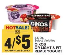 Food Lion OIKOS OR LIGHT & FIT REMIX YOGURT offer