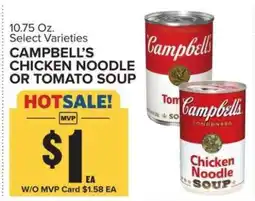 Food Lion Campbell's Chicken Noodle or Tomato Soup offer