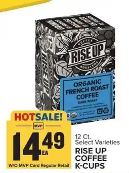 Food Lion RISE UP COFFEE K-CUPS offer