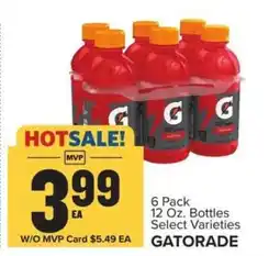 Food Lion Gatorade offer