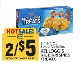 Food Lion Kellogg's Rice Krispies Treats offer
