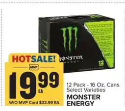 Food Lion Monster Energy offer