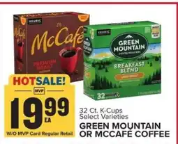 Food Lion Green Mountain or McCafé Coffee offer