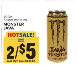 Food Lion Monster Java offer