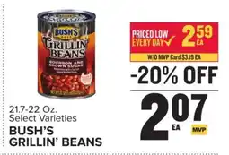Food Lion Bush's Grillin Beans offer