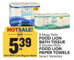 Food Lion FOOD LION BATH TISSUE / FOOD LION PAPER TOWELS offer