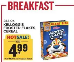Food Lion Kellogg's Frosted Flakes Cereal offer