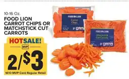 Food Lion FOOD LION CARROT CHIPS OR MATCHSTICK CUT CARROTS offer