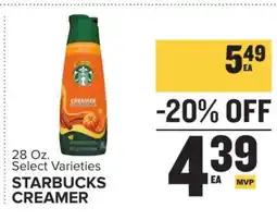 Food Lion Starbucks Creamer offer