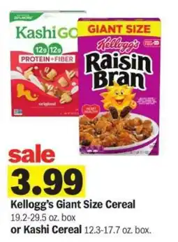 Meijer Kellogg's Giant Size Cereal or Kashi Cereal offer