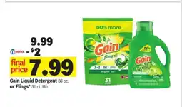 Meijer Gain Liquid Detergent or Flings offer