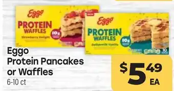 Tony’s Fresh Market Eggo Protein Pancakes or Waffles offer