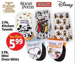 Ocean State Job Lot Kitchen Towels + Oven Mitts offer
