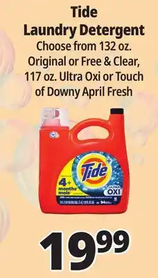 Ocean State Job Lot Tide Free & Gentle Liquid Laundry Detergent 132 oz offer