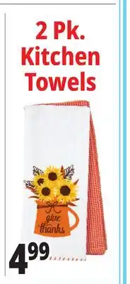 Ocean State Job Lot 2 Pk. Kitchen Towels offer