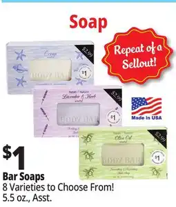 Ocean State Job Lot Bar Soaps offer