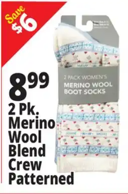 Ocean State Job Lot Women's Merino Wool Active Socks 2 Pack offer