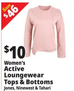 Ocean State Job Lot Women's Active Loungewear Tops & Bottoms offer
