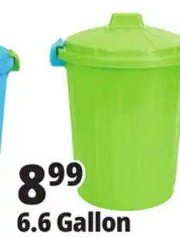 Ocean State Job Lot HemiCasa Large Oscar Bin with Lid and Handles 50 L offer