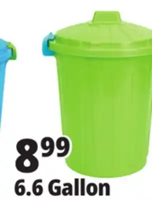 Ocean State Job Lot HemiCasa Large Oscar Bin with Lid and Handles 50 L offer