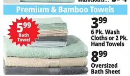 Ocean State Job Lot Premium Bath Towels offer