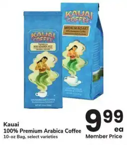 Albertsons Kauai 100% Premium Arabica Coffee offer