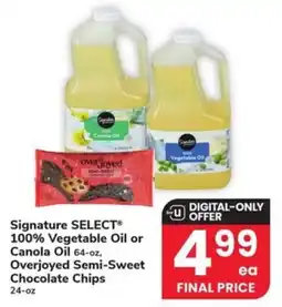 Albertsons Signature select 100% vegetable oil or canola oil offer