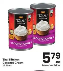Albertsons Thai Kitchen Coconut Cream offer